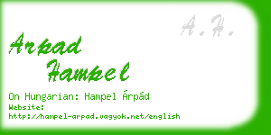 arpad hampel business card